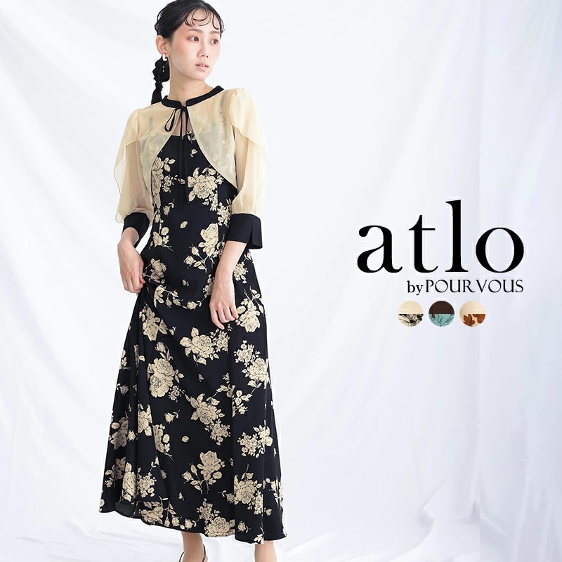 体型カバー フォーマルドレス ワンピース 結婚式 小さいサイズ 大きいサイズ 小柄 ドレス 韓国 フォーマル 上品 20代 30代 40代 50代 お呼ばれ 顔合わせ パーティードレス 春 夏 冬 秋