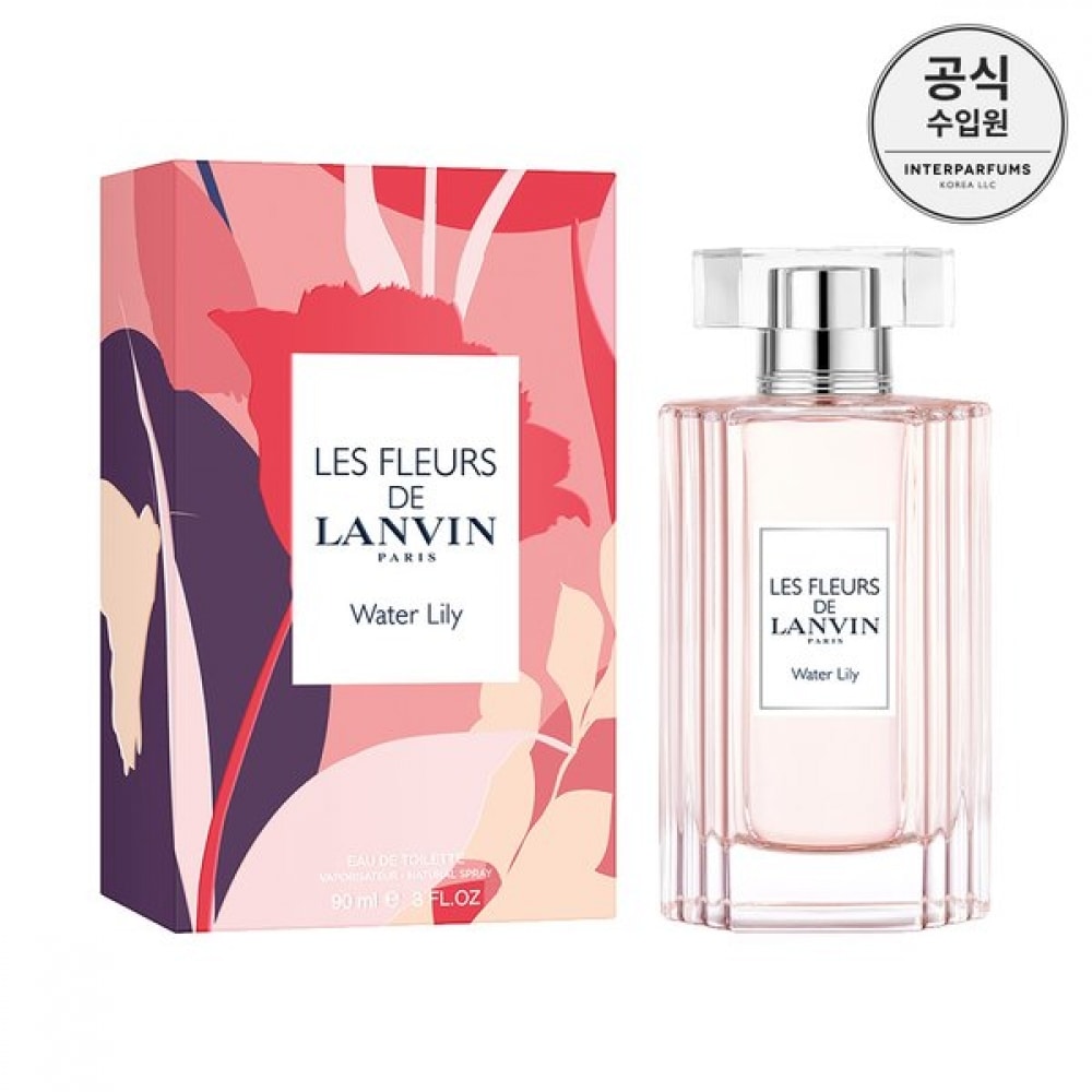 ランバン ウォーターリリー EDT 90ML