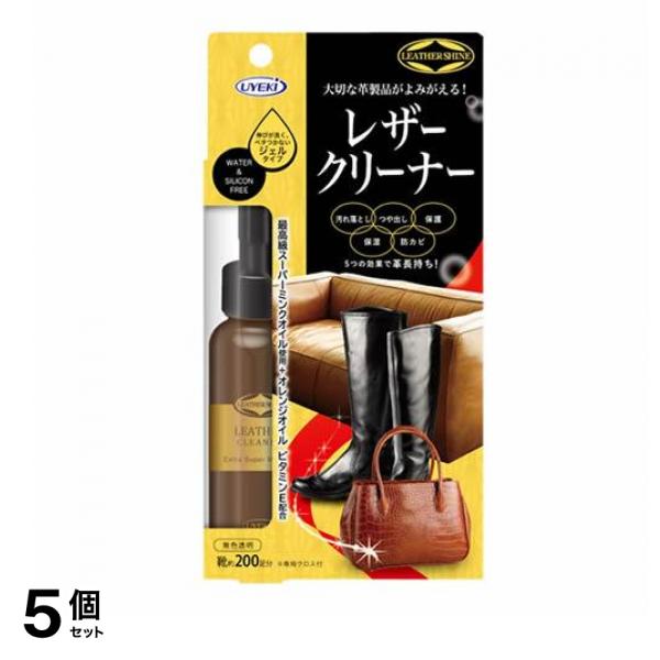 UYEKI レザークリーナー ジェルタイプ 100mL 5個セット