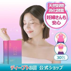 Qoo10 - ネット通販｜eBay Japan
