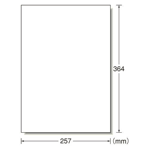 レーザープリンタラベル 1面100入 （28432）