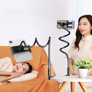 怠け者多機能ステント 携帯電話のスタンド神器 デスクトップipadタブレットスタンド ベッドの上でテレビスタンドを見る 怠け者のステントクリップ