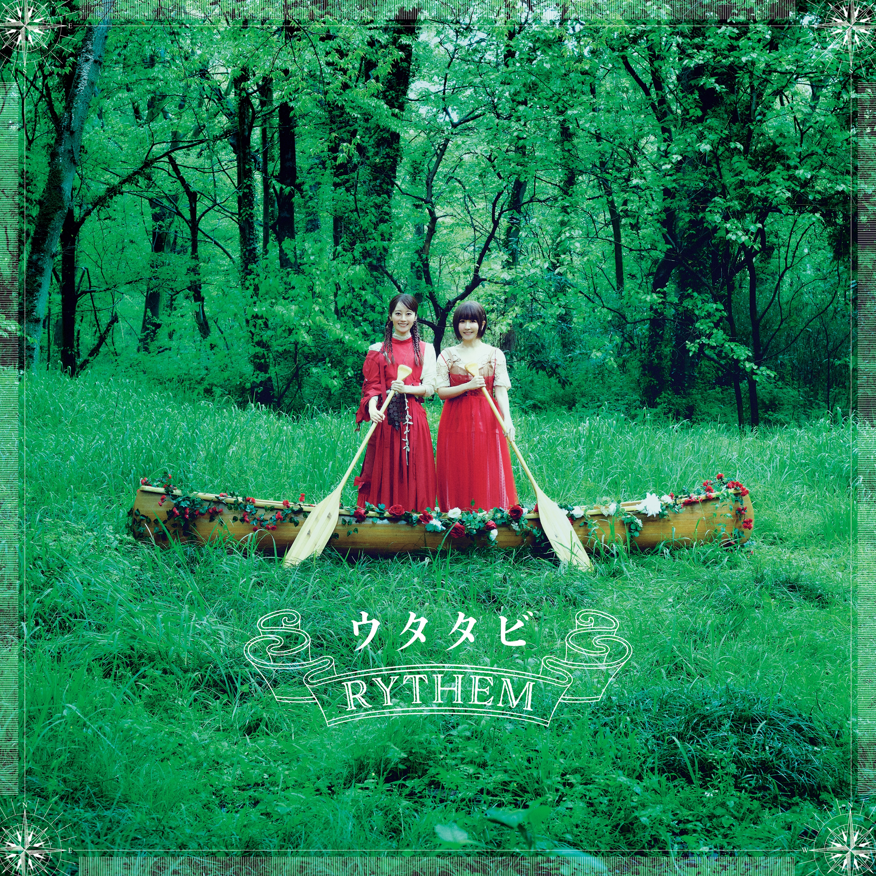 RYTHEM ／ ウタタビ(Blu-ray Disc付) (CD) MHCL-3090
