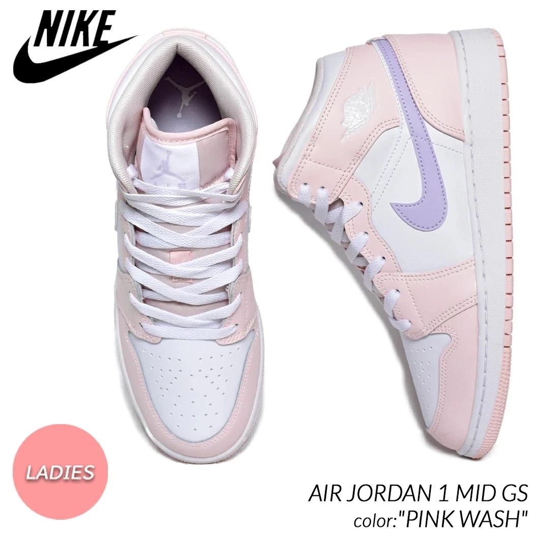 海外限定 NIKE AIR JORDAN 1 MID GS \