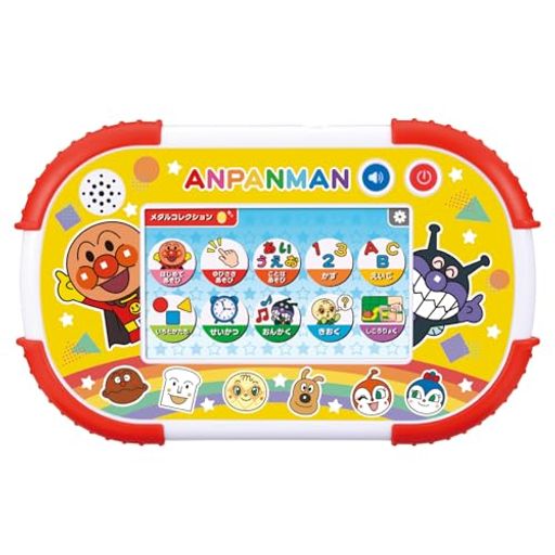 [バンダイ(BANDAI)] タッチでできた! 1.5才からのアンパンマン知育パッド 対象年齢 1歳6か月以上