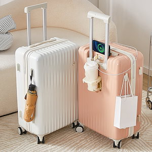 キャリーケース スーツケース 多機能カップホルダー付き USB充電可能 多段階調整 静音キャスター 超軽量 短途旅行