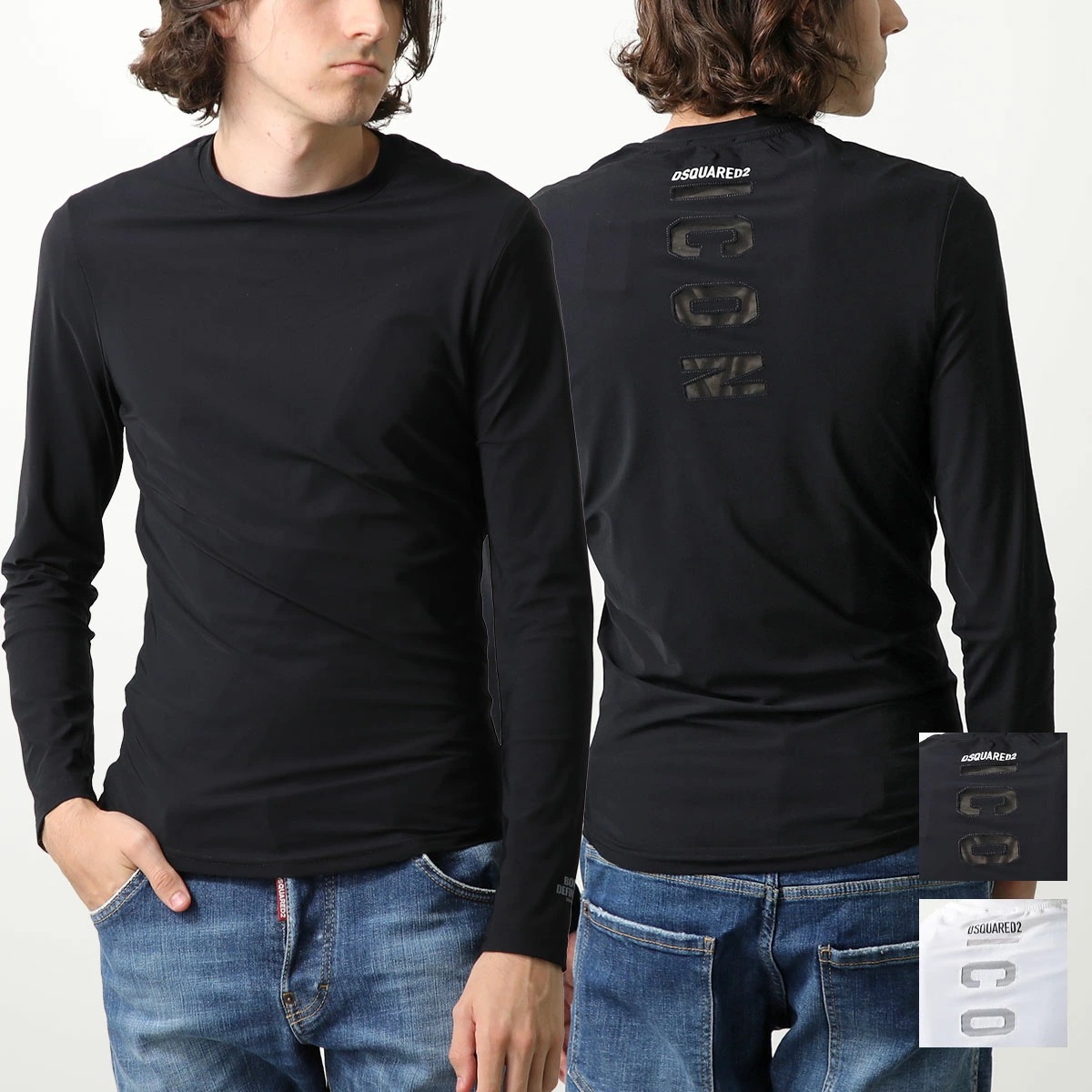 DSQUARED2 ICON ディースクエアード 長袖 Tシャツ LONG SLEEVES T-SHIRT D9M0D5430 メンズ ロンT カットソー アンダーウェアライン ストレッチ カラー2色