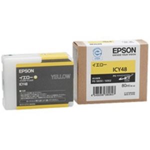 EPSON エプソン インクカートリッジ 純正 (ICY48) イエロー(黄)