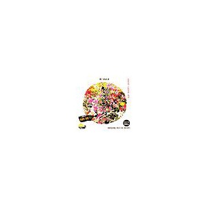 写真素材 創造素材 花Vol.4 15,018円