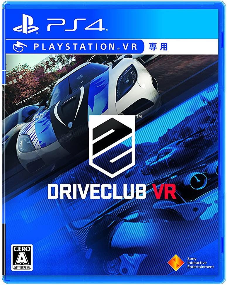 人気の春夏 DRIVECLUB PS4 - VR ゲームソフト