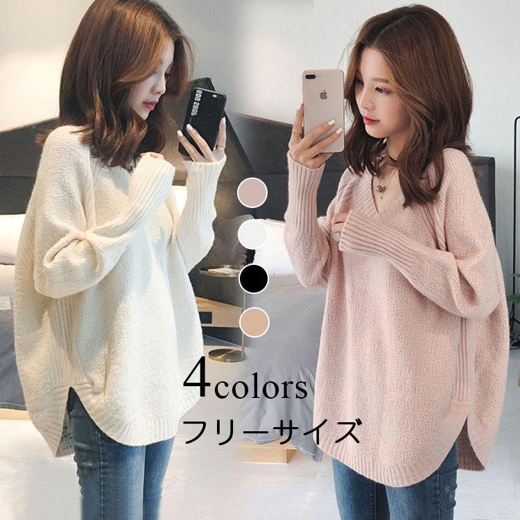 超目玉新品 レディース 518