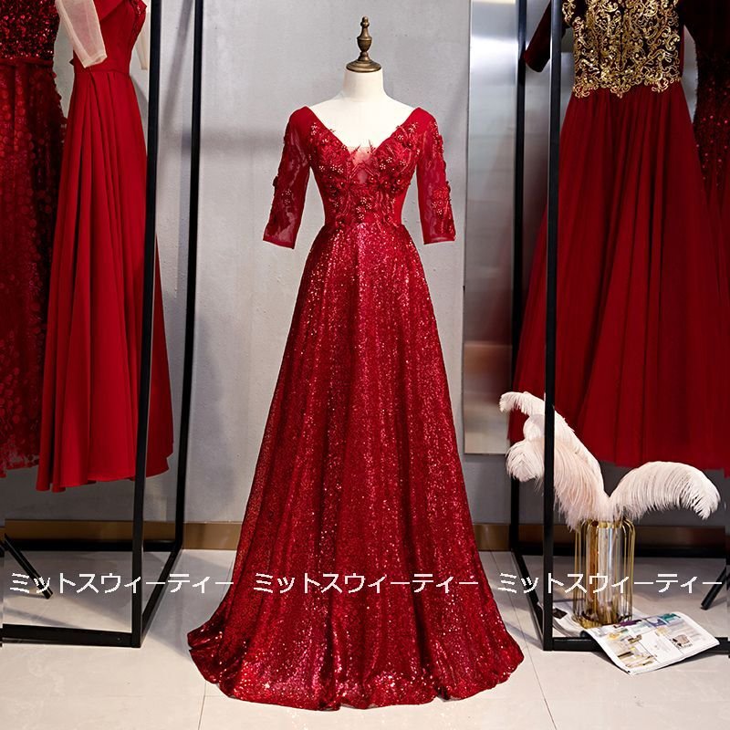 カラードレス ロングドレス 演奏会用ドレス Aライン 発表会 ウェディングドレス 結婚式 二次会 花