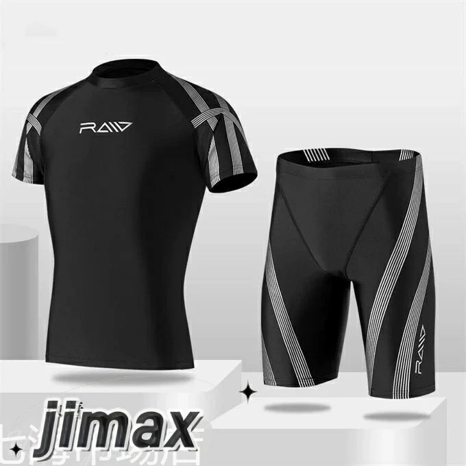 フィットネス水着 水着 メンズ ラッシュガード 上下セット 半袖 サーフパンツ 防水速乾 大きいサイズ スポーツ スイムウェア 練習用 競泳水着 海パンツ ジム 水泳 水陸両用 ホワイトデー