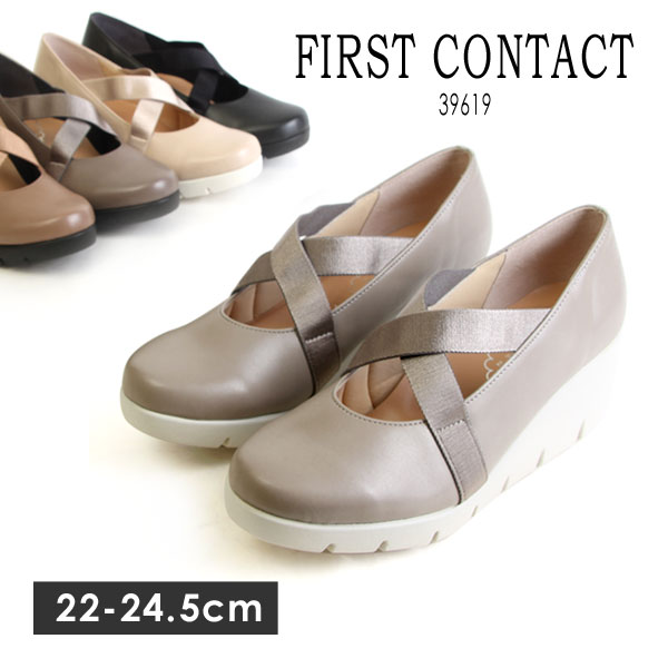 ファーストコンタクト レディース パンプス シューズ 痛くない 歩きやすい 日本製 39619