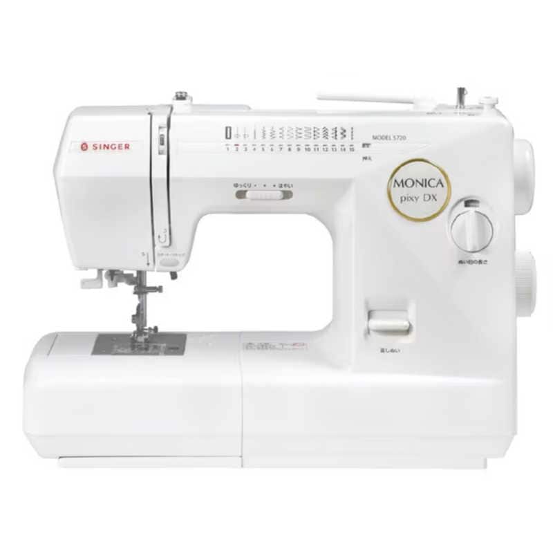 シンガー　電子ミシン MONICA pixy DX ［電子ミシン］　5720