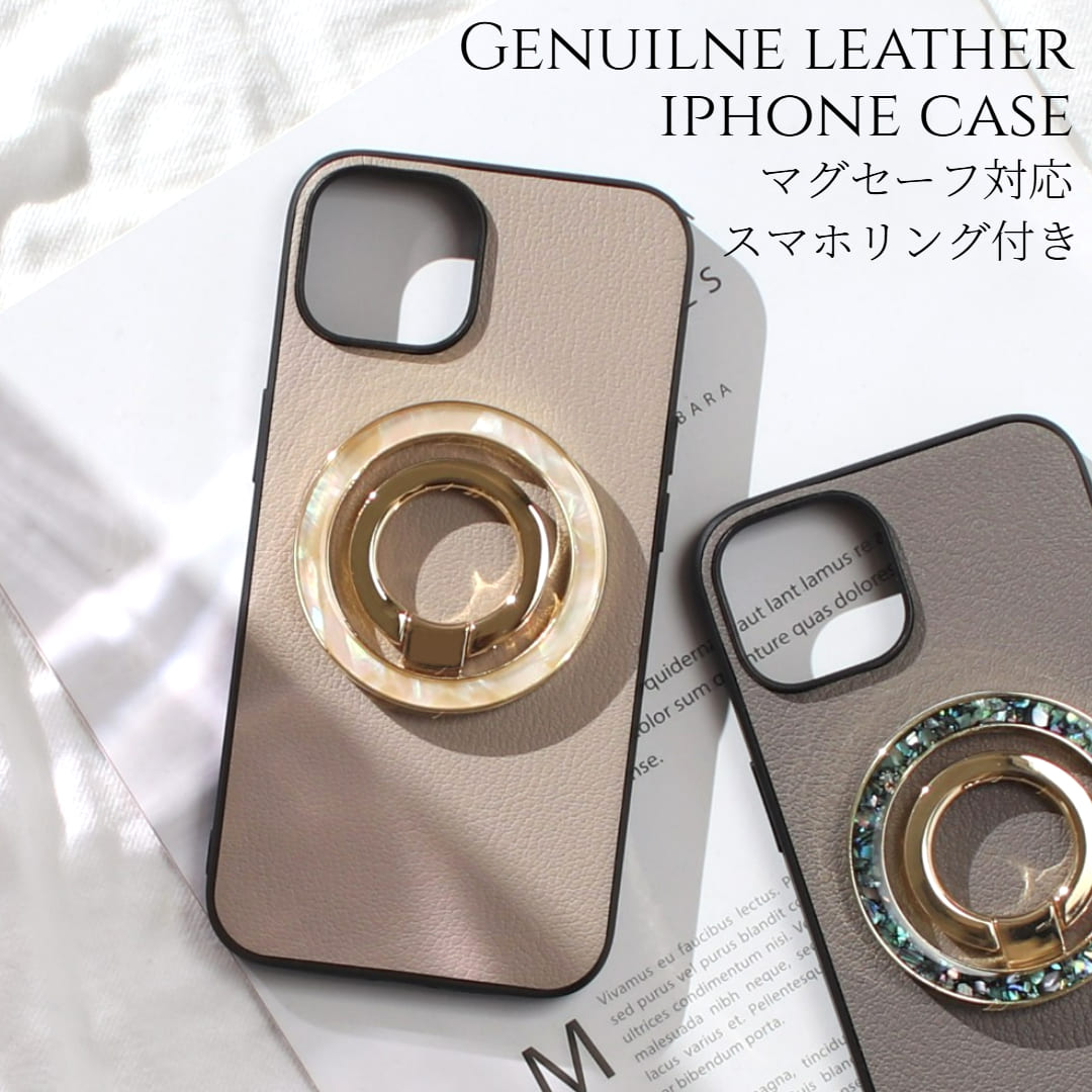 iphone14 ケース レザー iphone14Pro iphone14Plus iphone14ProMAX リング付き 本革 マグセーフ対応 14plus 14pro 14promax 14