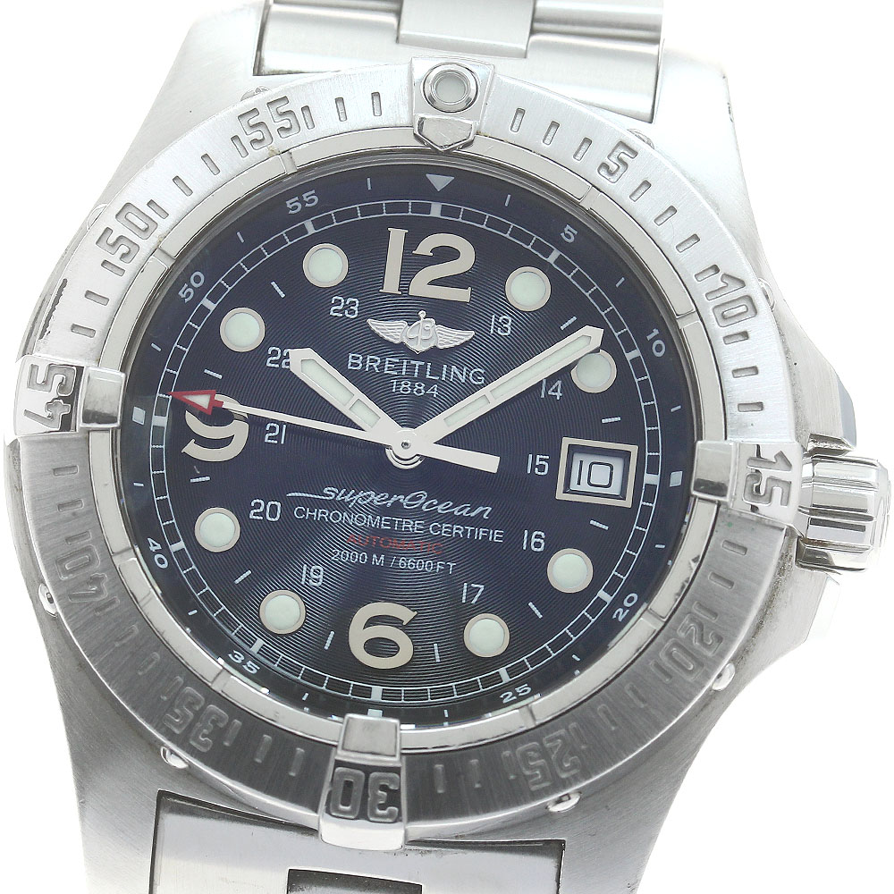 ブライトリング BREITLING A17390 スーパーオーシャン デイト 自動巻き メンズ _883471【中古】
