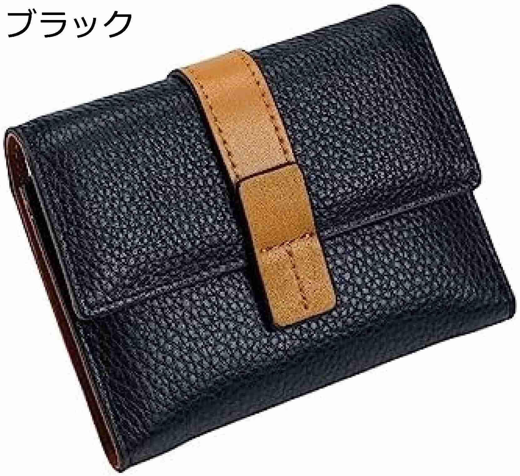 【20%OFFクーポン】財布 レディース 小型 三つ折り ボタン 無地 ファスナー 牛革 ウォレット コインケース 大容量 カード入れ 小銭入れ 多機能 コンパクト プレゼント ブラック おしゃれ 新