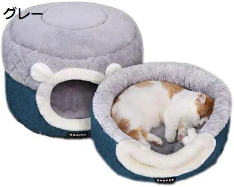 ペットベッド 犬 猫 ドーム型 ペットハウス 2way ペットソファー ドーム型ベッド 涼感マット ペットクッション 夏用マット 猫用 犬用ハウス クッション ペット用品 犬子屋 取り外し可能 滑り止