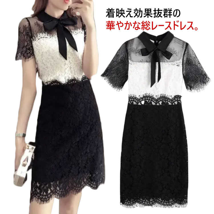 【送料無料】フォーマル お呼ばれ フォーマルドレス L パーティドレス パーティードレス 20代 結婚式ドレス 結婚式 ドレス ワンピース