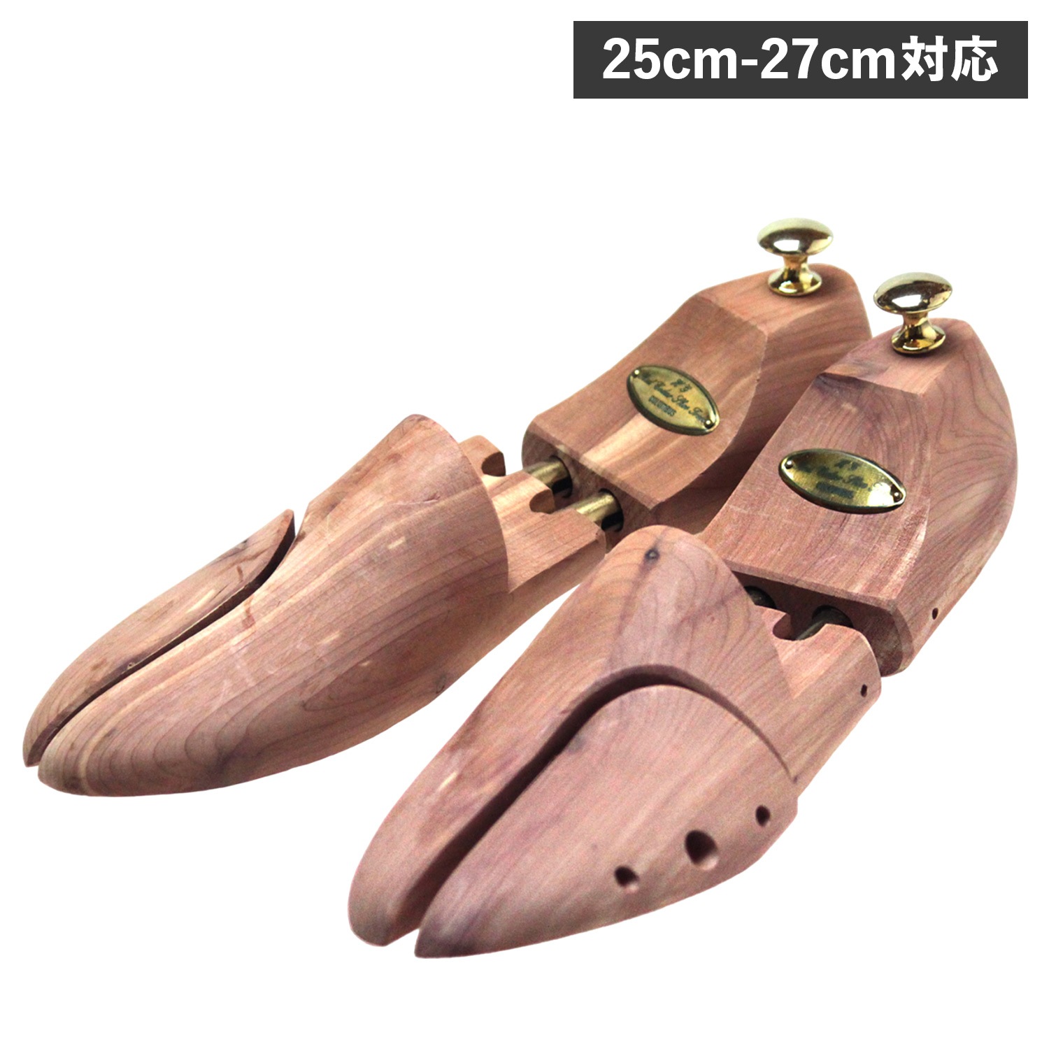 シューキーパー レッドシダー 木製 シューツリー メンズ 25cm-27cm ツインチューブ 68460250
