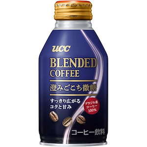 【迅速発送】UCC(ユーシーシー) ブレンドコーヒー 澄みごこち微糖 缶 260g×24本