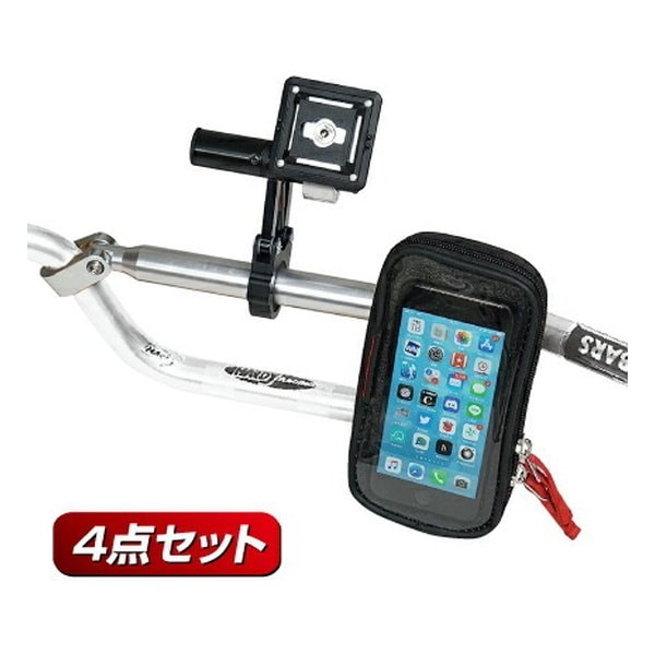 モバイルマウントセット スペシャル&ブレース BK HH022MS-B-BK