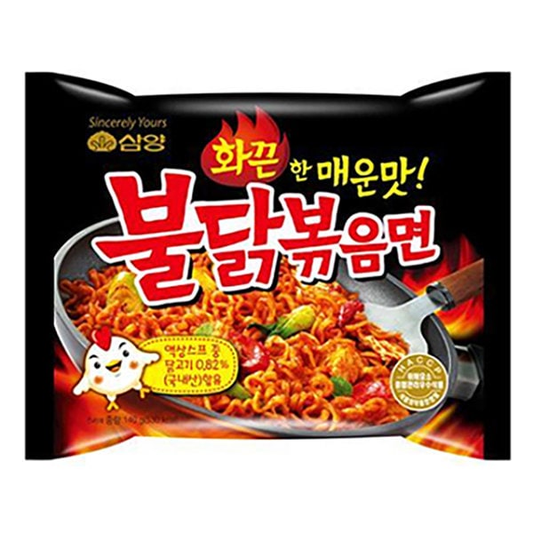 [サムヤン食品] 三養プルダックポックンミョン140gX40個一箱/Gmarket