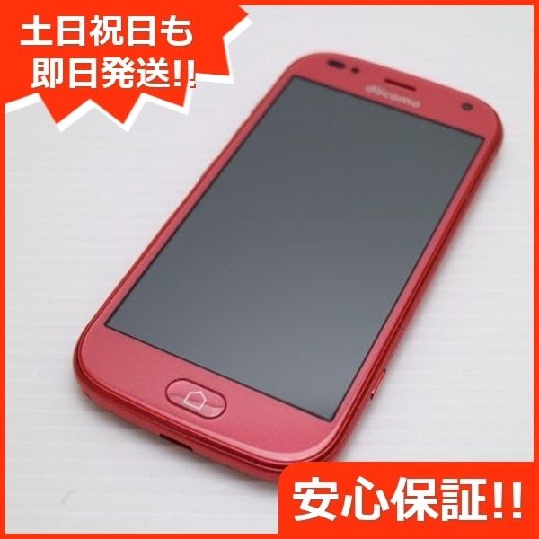 超美品 F-42A らくらくスマートフォン ピンク 白ロム 富士通 34