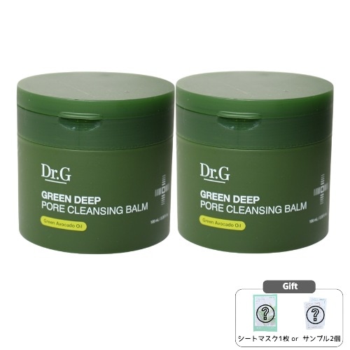 [1+1] グリーン ディープ ポアクレンジング バーム 100mL / 毛穴ケア 洗顔 皮脂除去 クレンジング バームタイプ スキンケア 美容 角質ケア トラブル肌