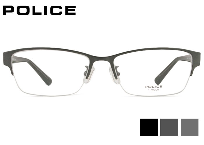 ポリス POLICE vplm46j 3color ナイロール チタン メンズ 紳士 めがね メガネ 眼鏡