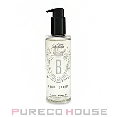 ボビイブラウン スージング クレンジング オイル 200ml