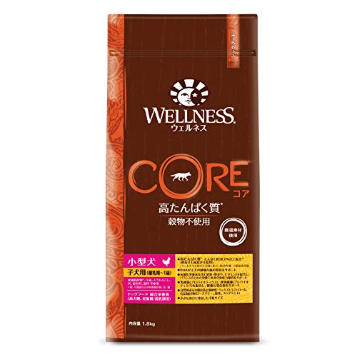 ウェルネスコア(グレインフリー 穀物不使用・高たんぱく質)小型犬子犬用(離乳期-1歳)骨抜きチキン1.8kg