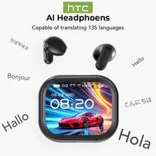 【HTC NE20】Bluetooth V6.0 イヤホン AI 翻訳イヤホン OWS LCD タッチスクリーン スポーツ ワイヤレス ヘッドフォン HD ステレオ サウンド ロングライフ