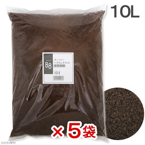 昆虫マット　Ｂ８　スーパーヘラクレスマット　完熟発酵　１０X５袋　カブトムシ　幼虫飼育　お一人様１点限り　ＣＲＣ18―35―30―10―10 5,603円