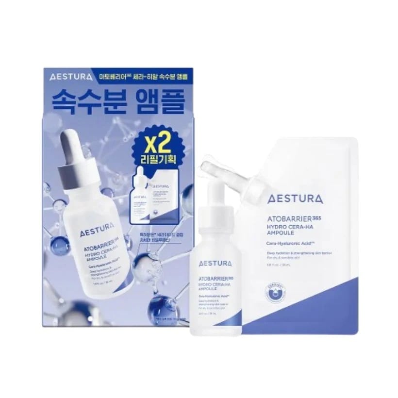 [正規品]アトバリア365 セラ-ヒアル 内部保湿アンプル 30ml+30ml リフィル企画