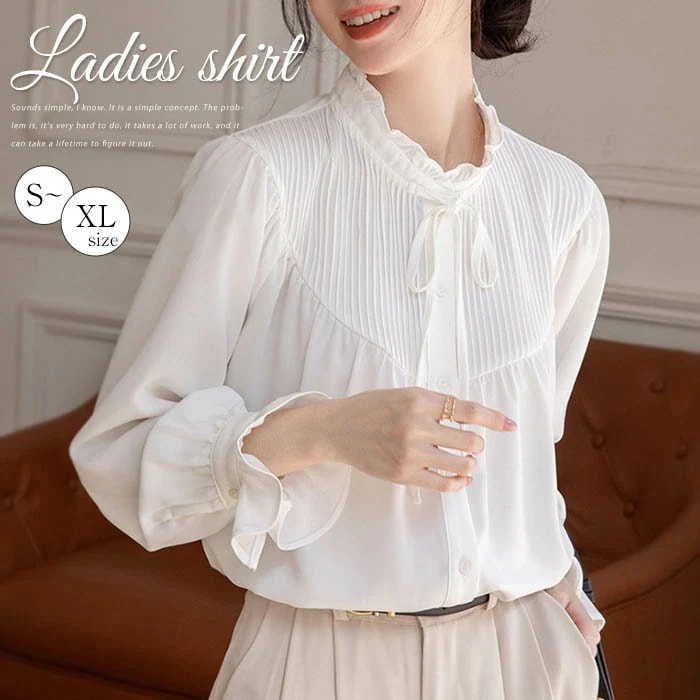 【20点セット】ブラウス フリル襟 シャツ レディース 長袖 シフォン シャツブラウス フロントタック スタンダードカラー 大きいサイズ トップス ゆったり カジュアル キレイめ ナチュラル 大人可愛 50,941円