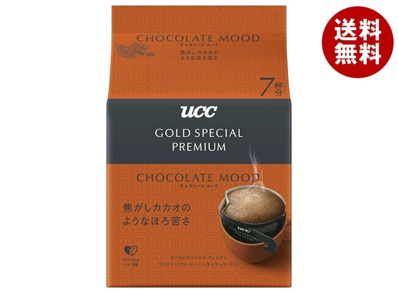 UCC GOLD SPECIAL PREMIUM ワンドリップコーヒー チョコレートムード (10g＊7P)＊12個入