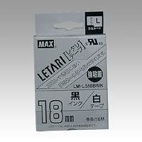 （まとめ買い）ビーポップミニ 強粘着テープ LM-L518BWK 00049505 [x3]