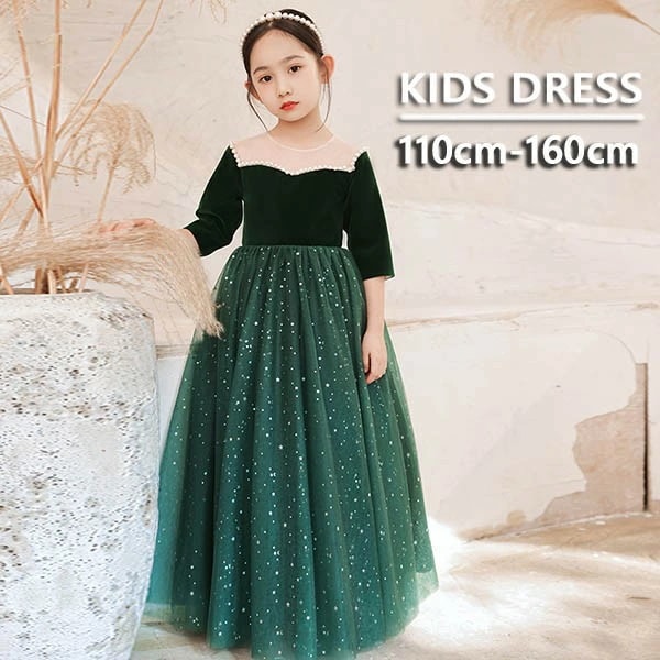 子供ドレス ワンピース ロングドレス ピアノ発表会 子供 ドレス チュール 女の子 フォーマルドレス パーティードレス 結婚式 七五三 発表会 フラワーガール キッズドレス dv003zezejc