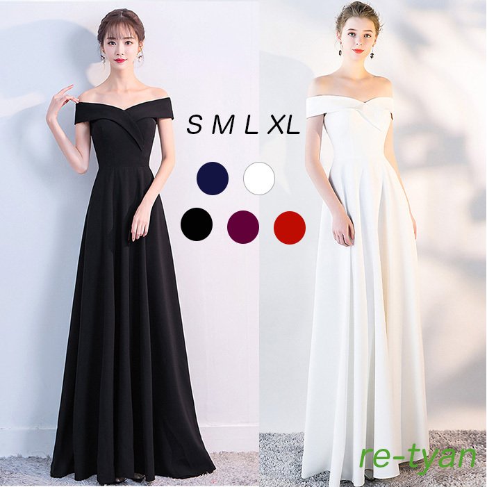 花嫁ドレス 結婚式 パーティードレス ブライダル 二次会ドレス ロングドレス イブニングドレス キャ