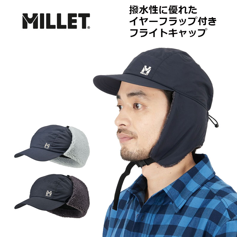 ミレー ブリーズバリヤー フライト キャップ MIV02051 ウィンターキャップ 防寒 撥水 軽量 あたたかい あったかグッズ イヤーフラップ 秋冬 寒さ対策 MILLET 正規販売店
