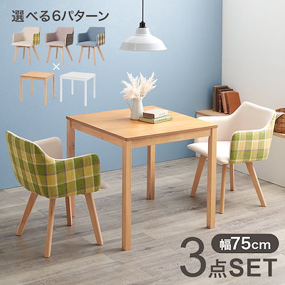 備前焼 平川正二 鶴紋酒杯 備前焼 平川正二 鶴紋酒杯 【公式通販】