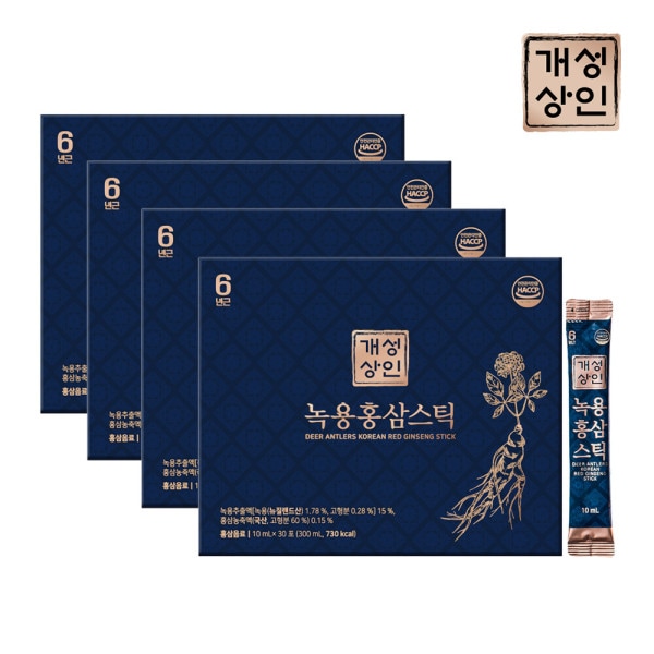 開城商人/鹿茸 韓国紅参スティック/10ml/30包 x 4箱(120包)