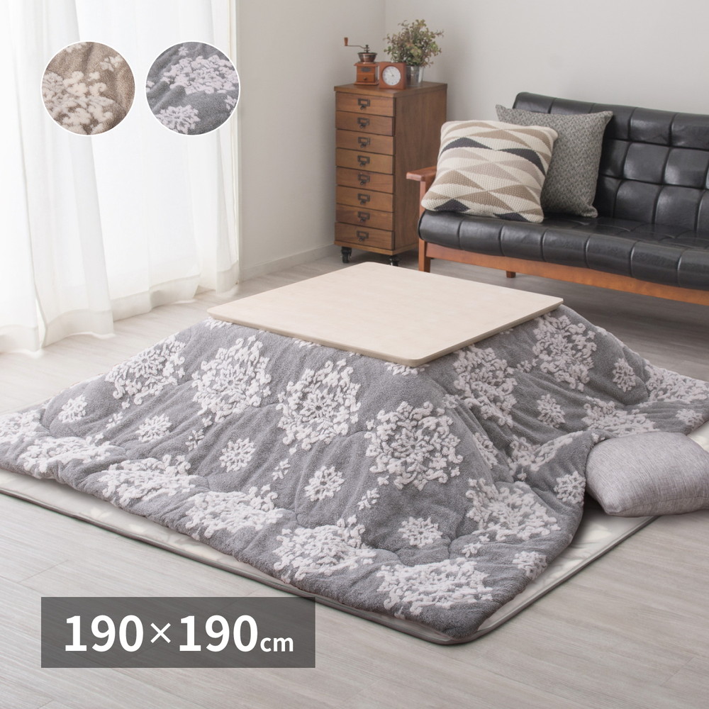 フランネルジャガードのこたつ薄掛け布団 [シュシュ] 190x190cm グレー