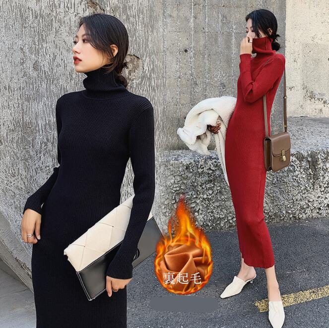 レディースファッション ニットワンピース ニット ワンピース レディース ロングワンピース ロング丈 マキシ丈 マキシワンピース 大きいサイズ タイトワンピース ハイネック