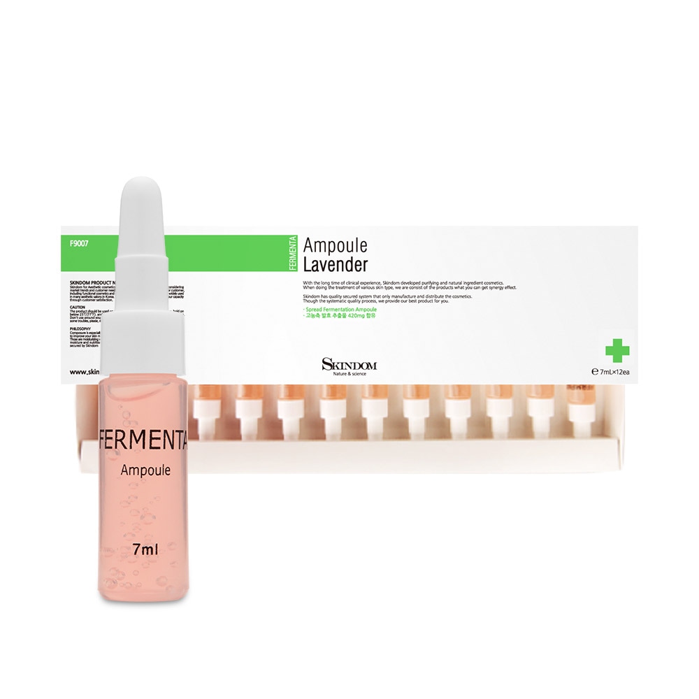 フェルメンタ アンプル ラベンダー 7ml x 12ea+ マスクパックをプレゼント