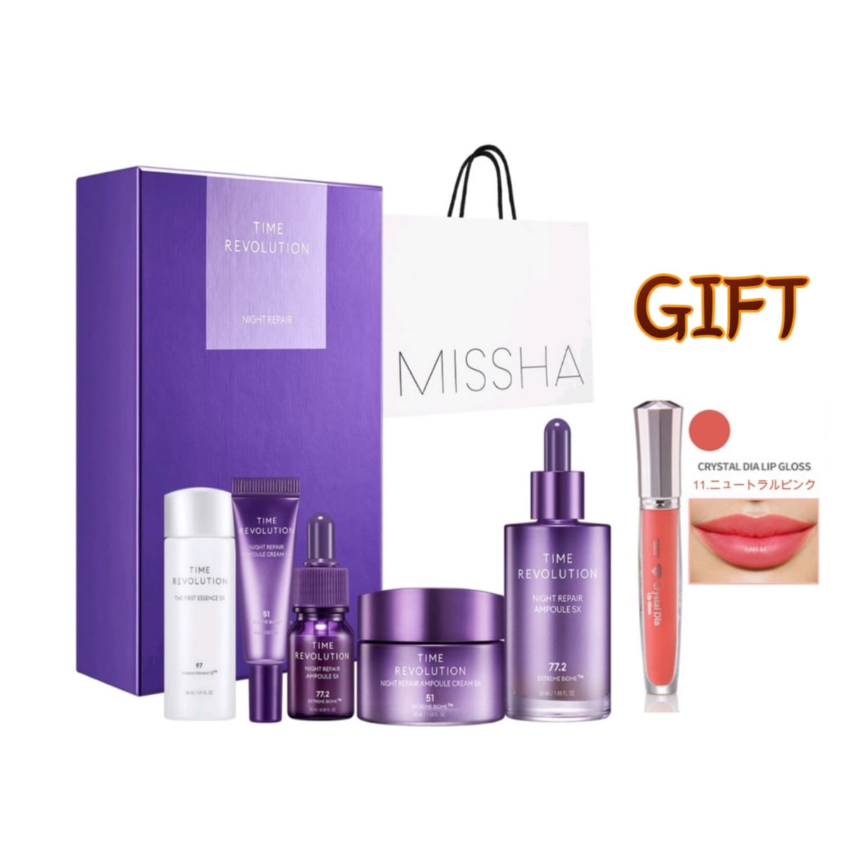 タイムレボリューションナイトリペア2種セット1セット