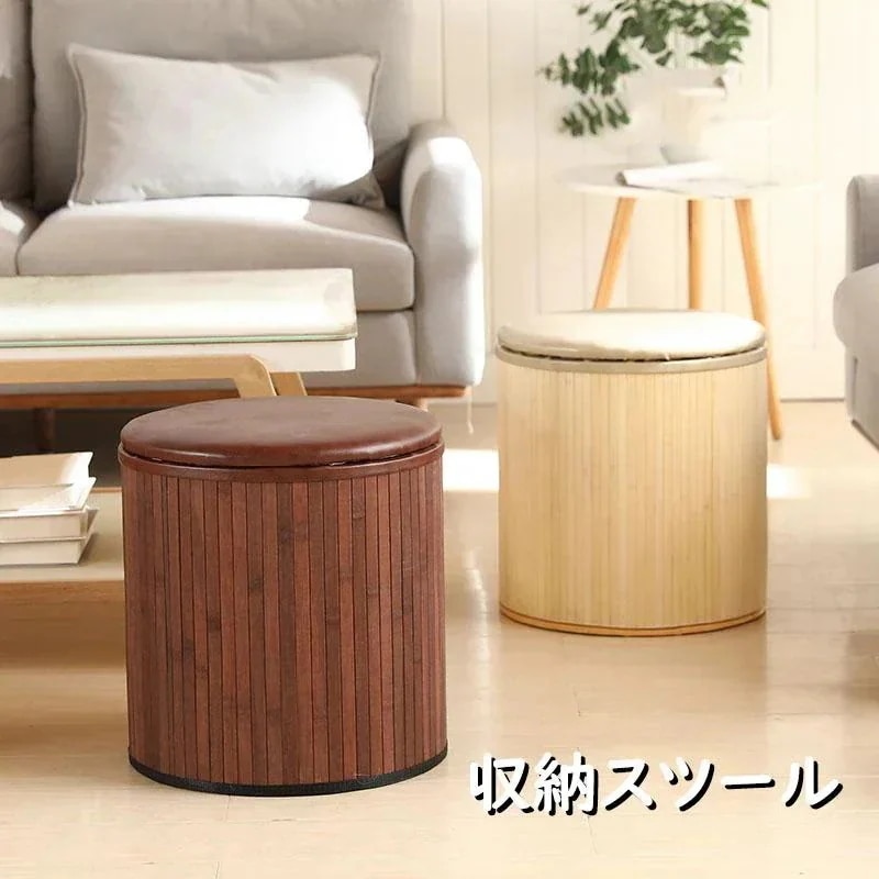 【アクティビティ特価】収納ベンチ 収納ボックス 竹編み おしゃれ 多機能 テーブル いす 筒形 柱形 収納ボックス ケース 雑貨収納 小物入れ 小物収納 雑貨収納 整理整頓 おもち平価
