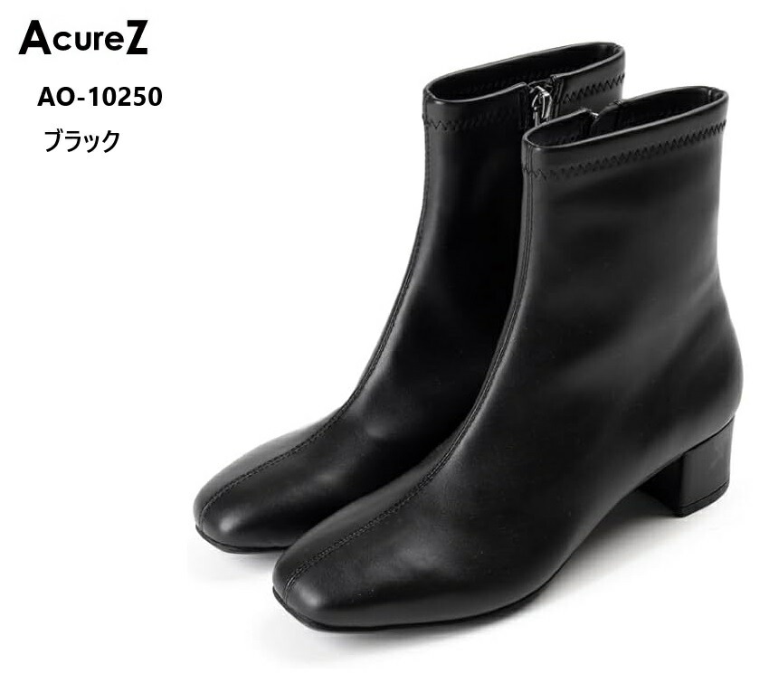 AcureZ(アキュアーズ)AO-10250 レディス スタイリッシュカジュアルショートブーツ 生活防水 母趾にやさしい美ブーツ 約4センチヒールのスクエアトゥ サイドファスナー つま先に消臭繊維MOローカットスニーカー